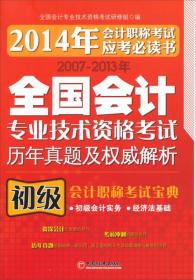 (大三巴的资料)大三巴一肖|探索信息分享新途径_内测版.9.656