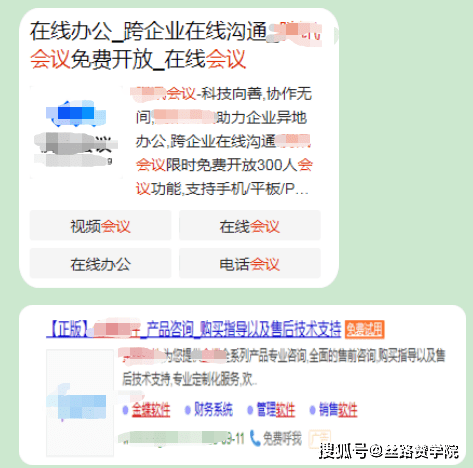 新奥门特免费资料大全管家婆198期,神秘法则揭示成功秘籍_游戏版GM.6.13