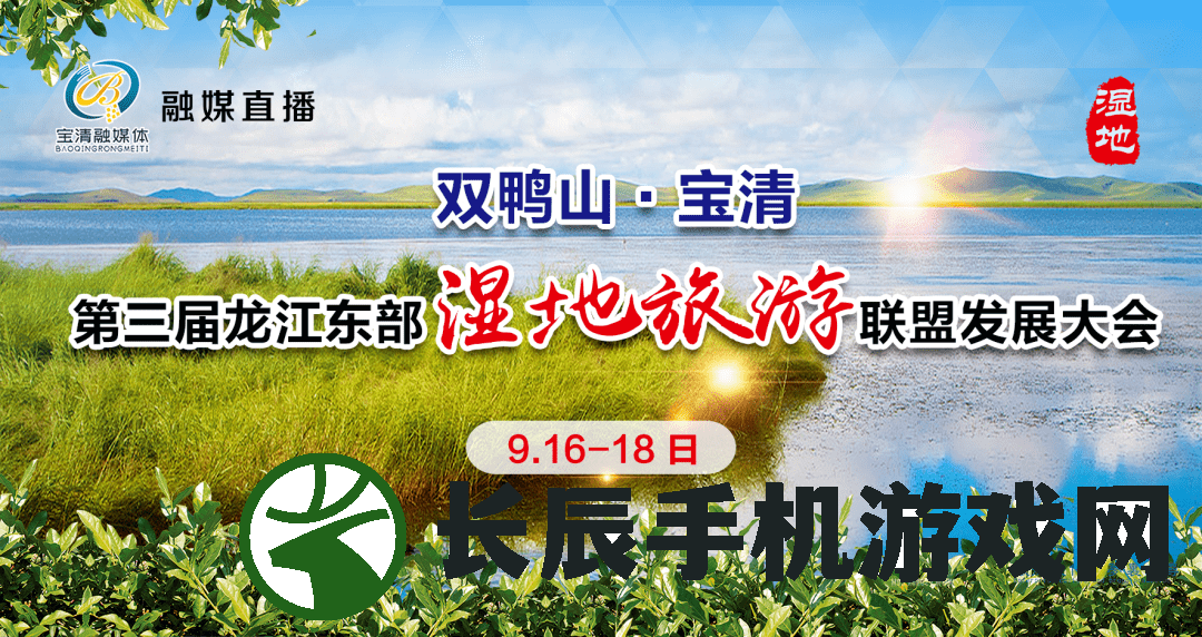 (重装上阵内购免费版下载)全新版本重装上阵免费内购，欢迎体验最新玩法！