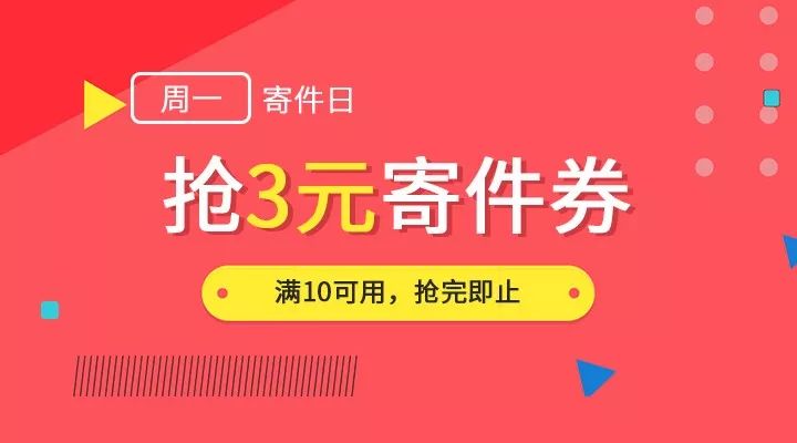 2024新澳门天天开彩大全,深入解答解释落实_探险集.2.224