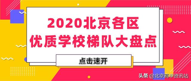 新澳门管家婆一句话,科学依据解释落实_粉丝品.3.416