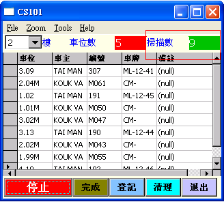 最准一肖一码一一孑中特198期,探索城市中的未知魅力_创新版.0.157