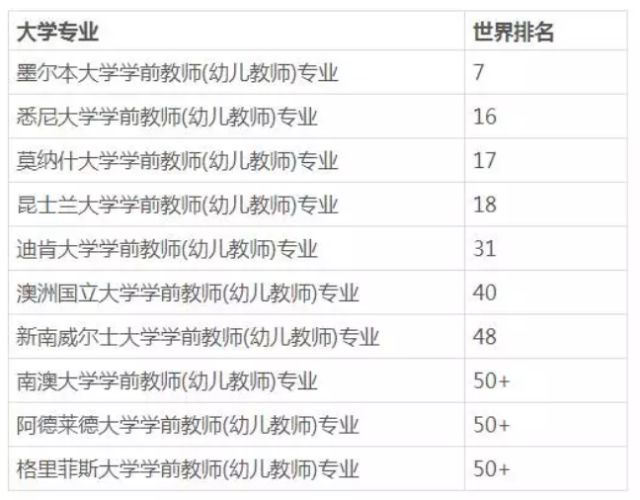 澳门正版资料大全资料生肖卡7456,专业分析解释落实_V版9.441