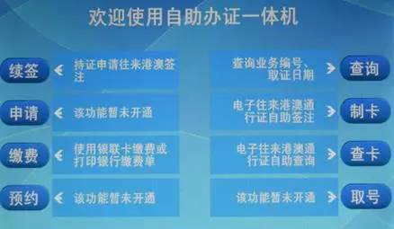 (龙之谷公测是什么时候)龙之谷国服公测时间正式宣布，玩家期待已久终于要来了！