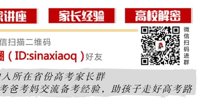 (咒语 急急如律令)好运咒语急急如律令，护体如虎，助我飞跃人生